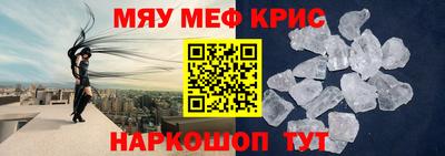 a pvp Гай