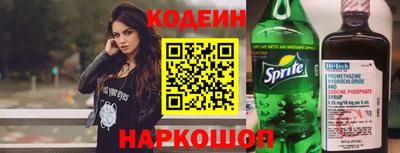 мефедрон мука Гусев