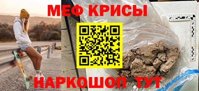 сатива Гагарин
