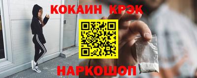 прущая мука Гусь-Хрустальный