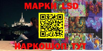 мефедрон мука Гусев
