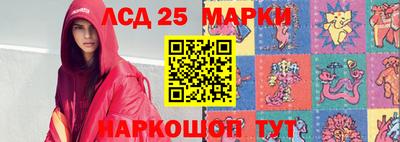 каннабис Гусиноозёрск