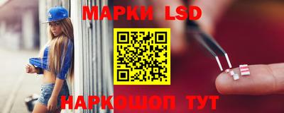 мефедрон мука Гусев