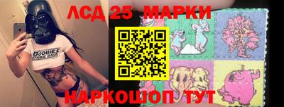 мефедрон мука Гусев