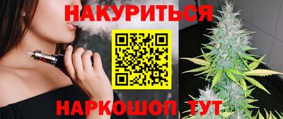 прущая мука Гусь-Хрустальный