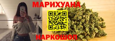 прущая мука Гусь-Хрустальный
