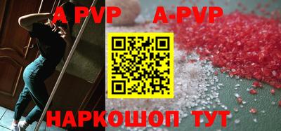 эйфоретик Гатчина