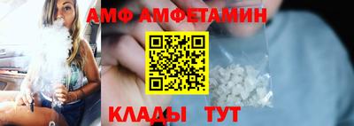 прущая мука Гусь-Хрустальный