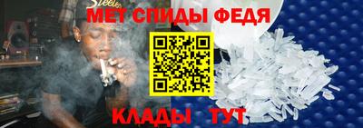 сатива Гагарин