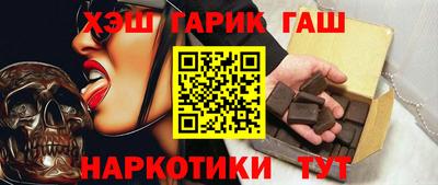прущая мука Гусь-Хрустальный
