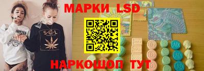 каннабис Гусиноозёрск