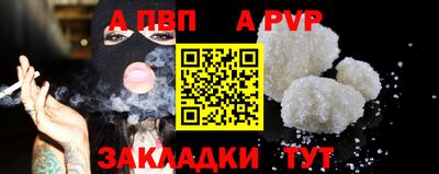 эйфоретик Гатчина